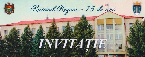 imagine_principala