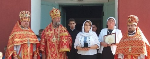 imagine_principala