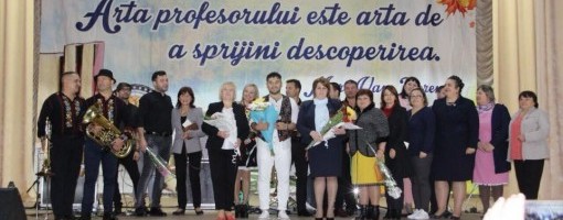 imagine_principala
