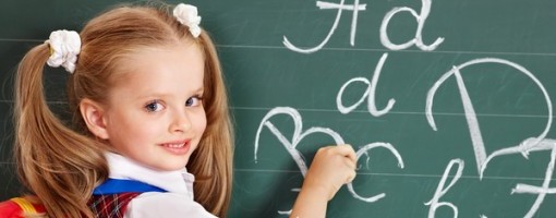 imagine_principala