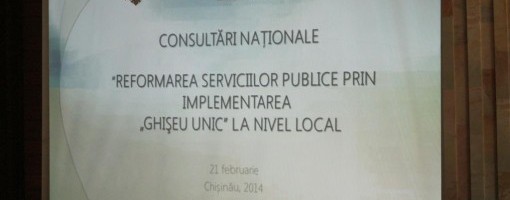 imagine_principala